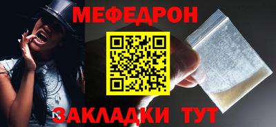 2c-b Аргун