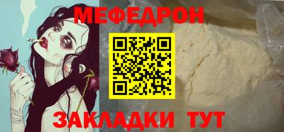 гидра Апрелевка
