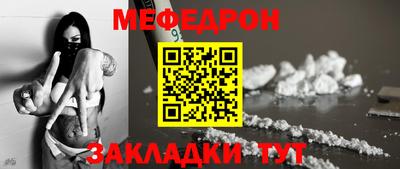 2c-b Аргун