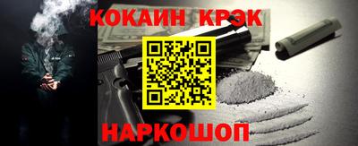 гидра Апрелевка