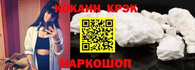 гидра Апрелевка