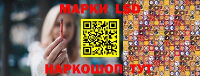 гидра Апрелевка