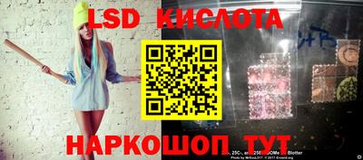 дживик Апшеронск