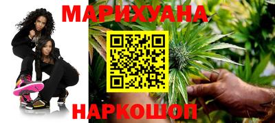 дживик Апшеронск