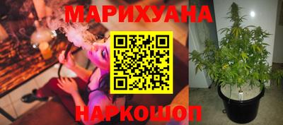 дживик Апшеронск
