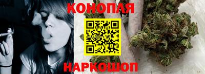 дживик Апшеронск