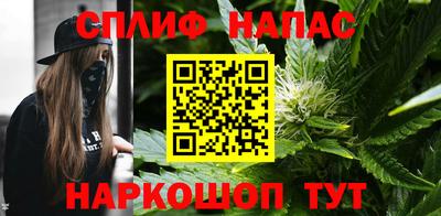 дживик Апшеронск