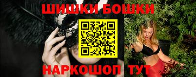 дживик Волжский