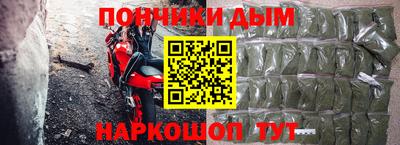 дживик Апшеронск