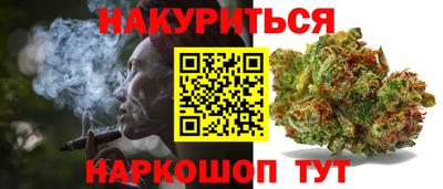 гидра Апрелевка