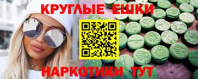 2c-b Аргун