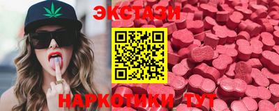 2c-b Аргун