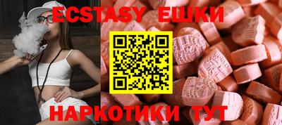 гидра Апрелевка