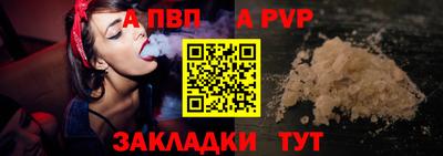 2c-b Аргун