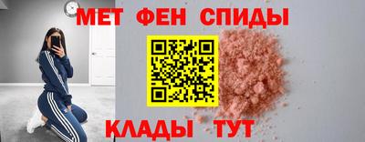 гидра Апрелевка