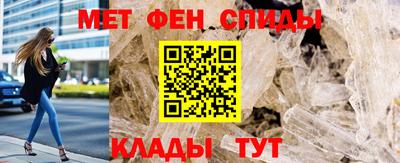 гидра Апрелевка