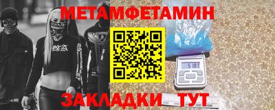 гидра Апрелевка