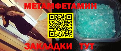 2c-b Аргун