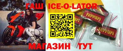 гидра Апрелевка