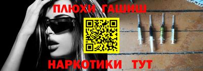 гидра Апрелевка