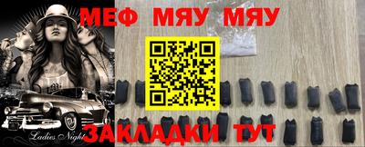 2c-b Аргун