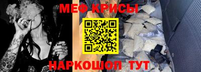 гидра Апрелевка