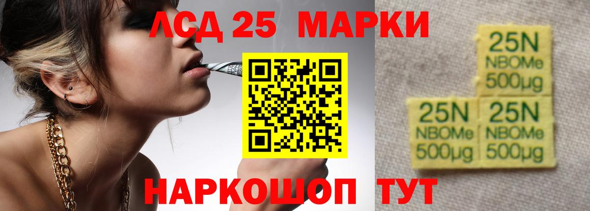 Гашиш  Экстази  Гашиш  Канабис  Меф МЯУ МЯУ   Вход с VPN  Белая Калитва  КОКАИН 
